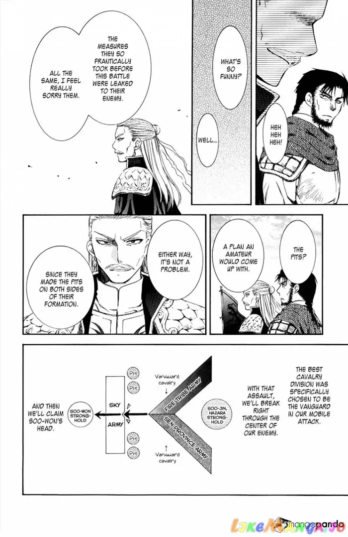 Yona of the Dawn Chapter 71 image 07_optimized